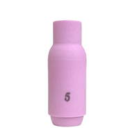 TIG 磁杯 保護帽 保護罩 焊接配件 氬焊 氬焊用 瓷杯 氬焊槍 4 5 6 7 8各尺寸 零售 單個
