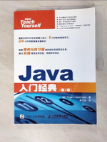 【書寶二手書T9／電腦_JSL】Java入門經典（第7版）_簡體_(美)ROGERS CADENHEAD