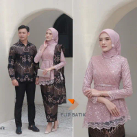 Kebaya Wisuda Zavina Couple Modern Set Tunik Lamaran Tunangan Batik Baju Kondangan Terbaru | Kebaya
