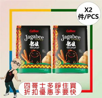 卡樂B - 卡樂B宅卡B薯條(企袋裝)(熱浪香辣味)(85G)【2件】