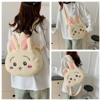 Cartoon Cute Usagi Bag Waikai Crossbody Chiikawa Girl Plush Handbag Shoulder Bag