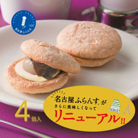 名古屋France 小倉紅豆吐司味 4個入 夏季禮品 達克瓦茲 禮品 禮物 土產 名古屋FRANCE 洋菓子 甜點 巧克力 日本必買 | 日本樂天熱銷