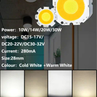 10W 14W 20W 30W High Brightness LED Chip Dual Color Warm Cold White COB Light Source Circular Spotlight Tube Lamp IndoorLighting
