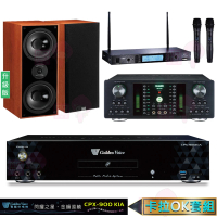 【金嗓】CPX-900 K1A+DB-7AN+TR-5600+DM-827木(4TB點歌機+擴大機+無線麥克風+喇叭)