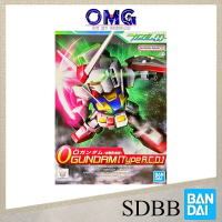Bandai SDBB O Gundam (Type A.C.D) BB333 57991 Super Deformed SD O Operational Mode SD 0 Type A.C.D G