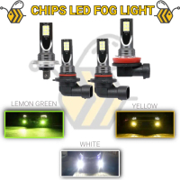 1SET 110W CSP Chips Led Fog Light H11 H4 H7 9005 9006 H1 H8 H9 Auto Bulb Headlight MYVI BEZZA VIVA A