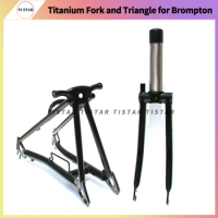 Titanium Fork and Triangle Glossy Black for Brompton Folding Bike 16 Inches Lightweight Ti Bicycle Frame Parts GR9 Ti3Al2.5V
