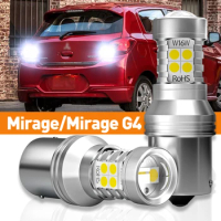 2pcs LED Reverse Light For Mitsubishi Mirage G4 2012 2013 2014 2017 2018 Accessories Canbus Lamp