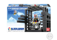 FW Gundam Converge RX-78F00 GUNDAM Gundam Factory YOKOHAMA Limited ver