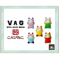 【⚜️FLY OUT⚜️】『現貨』 VGA MEDICOM TOY VAG series 炸蝦貓 扭蛋 轉蛋 全5款
