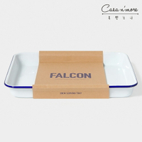 英國 Falcon獵鷹琺瑯 琺瑯托盤 琺瑯盤 方盤 藍白【$199超取免運】