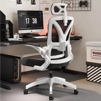 Ergonomic Mobile Office Chair Accent Modern Executive Conference Designer Rolling Office Chair Study Bureau Meuble Furniture HDH