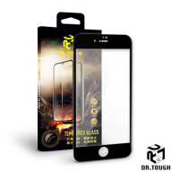 Dr.TOUGH 硬博士 iPhone SE2/8/7 滿版強化版玻璃保護貼-霧面(2色)