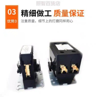 Pemampat Unit Luar Penghawa Dingin, Universal, Sesuai untuk 2HP dan 3HP, Geganti, Kontaktor AC, CJX9