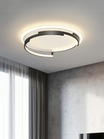 極簡超薄led吸頂燈圓形現代簡約創意燈具主臥房間燈飾北歐臥室燈