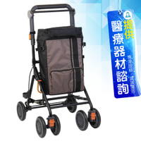來而康 杏豐 tacaof 幸和 助行器KSLM09時尚購物助步車 帶輪型助步車(助行椅)補助