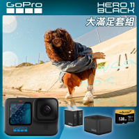 GoPro HERO11 Black 大滿足套組 (HERO11單機+Enduro雙座充+雙電池+128G記憶卡) 正成公司貨