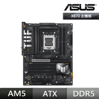 【ASUS 華碩】華碩 PRIME X870-P WIFI-CSM DDR5 主機板+AMD R7 7700 MPK 8核 16緒 中央處理器(M+C組合包)