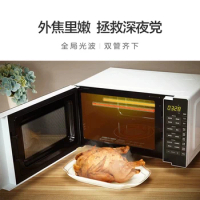 M3-L205C microwave oven integrated household flat type automatic small special offer genuine convection