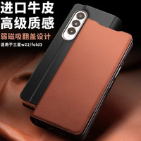 For Samsung Galaxy Z Fold3 Fold 3 Real Genuine Leather Natural Cowhide Cover Mobile Phone Case Qialino Brand Vintage Business