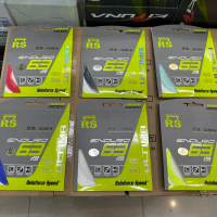 SENAR BULUTANGKIS REINFORCE SPEED RS ENDURO 63 ORIGINAL