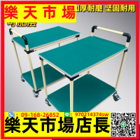 防靜電周轉車管小推車老化架車間工作桌移動置物架多層物料車