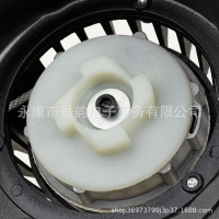 49cc Mini Off-Road Motorcycle Pull Starter Recoil Starter