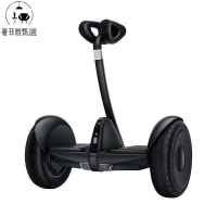 台灣公司/開發票 電動滑板車 小迷9號電動平衡車  智能體感滑板車  代步玩具成人款平行車