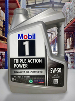 【4%點數】『油工廠』MOBIL 1 TRIPLE ACTION POWER 5W30 5w-30 4L 全合成 汽、柴 油電車【樂天APP下單限定】