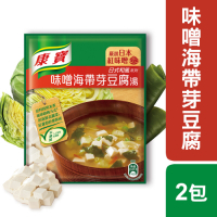 康寶濃湯 味噌海帶芽豆腐湯(2入)