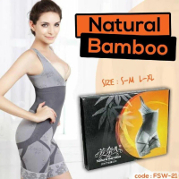 Korset Pelangsing Natural Bamboo Slimming Suit