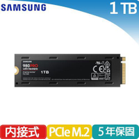 【最高22%回饋 5000點】 Samsung三星 980 PRO PCIe 4.0 NVMe M.2 固態硬碟 1TB(含散熱片)