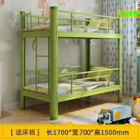 【免運】 美雅閣| 鐵藝兒童床公寓小戶型多功能雙層兒童上下床家用省空間雙人鐵床架