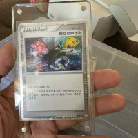 TCG Pokemon Pokémon Time-Space Distortion のゆがみ 012/012 Trainer Holo Jepang—putaran ruang-waktu denga