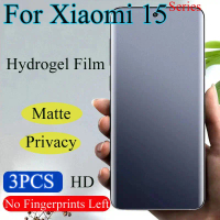 Miếng dán màn hình chống nhìn trộm Xiaomi15Ultra Matte Hydrogel dành cho Xiaomi 15Pro, chống ánh sán