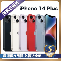 【嚴選S級福利品】 iPhone 14 Plus 256G 外觀近全新