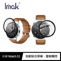 【愛瘋潮】99免運 Imak 小米 Watch S1 手錶保護膜【APP下單最高22%回饋】