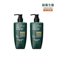【greenvines 綠藤生機】蜂膠Plus頭皮淨化2件組(蜂膠Plus頭皮淨化洗髮精350mlx2)