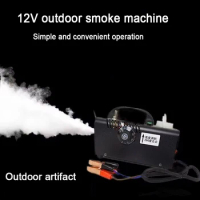 Portable Smoke Machine 12V Smoke Machine Low Voltage Car Car Sprayer Outdoor Photography
