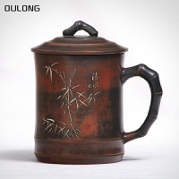 原礦坭興陶茶具茶壺茶杯陶瓷水杯紫砂茶杯戶外禮品陶瓷