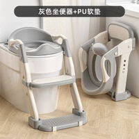 新款兒童馬桶坐便器幼兒寶寶輔助階梯式便攜可摺疊馬桶梯