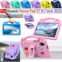 เคสสำหรับ Huawei Honor Pad X7 8.7 นิ้ว ปลอกกันกระแทก พร้อมที่ใส่การ์ตูนสำหรับเด็ก ทำจากวัสดุ Eva รวม