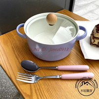 紫色泡面碗純色帶蓋家用雙耳湯碗簡約創意陶瓷碗【木屋雜貨】