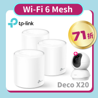 TP-Link 攝影機組★TP-Link Deco X20 AX1800 WiFi 6 路由器/分享器(3入)+可旋轉攝影機/監視器