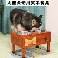 狗狗碗食盆防打翻貓咪喝水碗專用小狗糧飯盆不銹鋼貓糧碗寵物用品