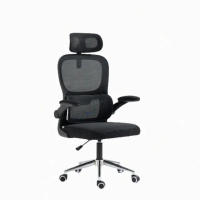 【好時家居】3D鈦鋼護腰工學椅(電腦椅 辦公椅 書桌椅 人體工學椅 升降椅)