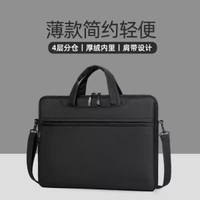 手提電腦包女手提單肩適用蘋果華為聯想小新15.6男小米華碩戴爾 加絨 黑色加絨帶肩帶 0*15.6*15.6cm