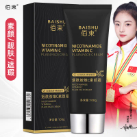 Krim Teras Semulajadi, Nicotinamide Vitamin C, Clarinet Malas Mencerahkan Warna Kulit, Concealer, Ta