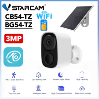 Vstarcam CB54 WIFI/ BG54 4G( ใหม่ล่าสุด ) กล้องวงจรปิดไร้สาย Outdoor ความละเอียด 3 MP(1296P) กันน้ำไ