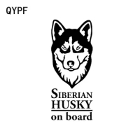 QYPF 6.3CM*15.2CM Siberian HUSKY On Board Vinyl Car Sticker Decal Black Silver C14-0099